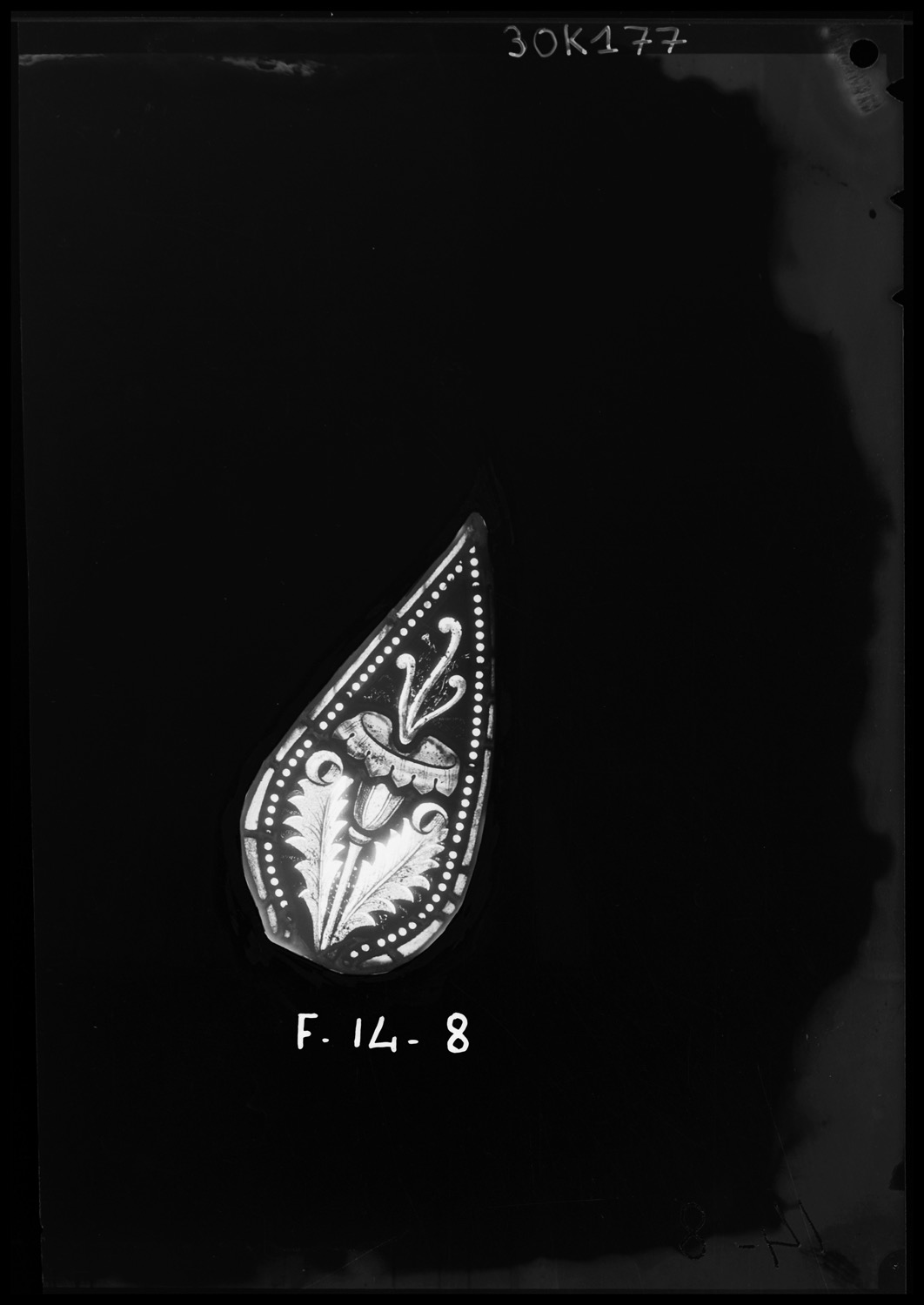 Baie 14, panneau de vitrail 8 [Baie 8]