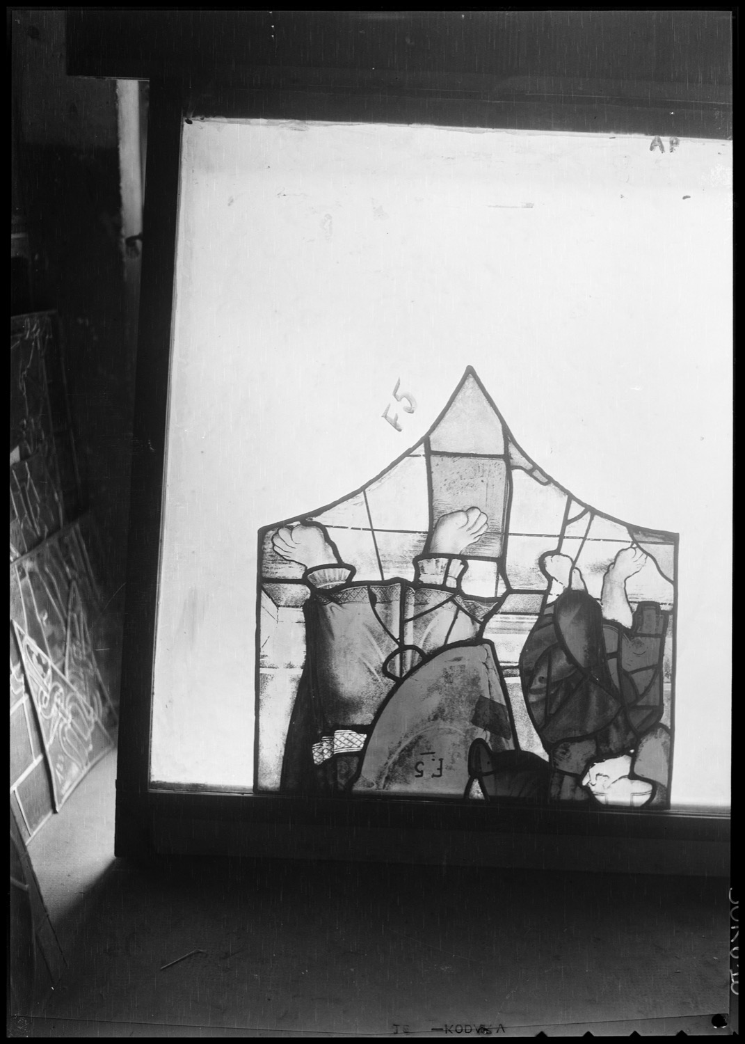 Baie F, panneau de vitrail 5 [Baie 15]