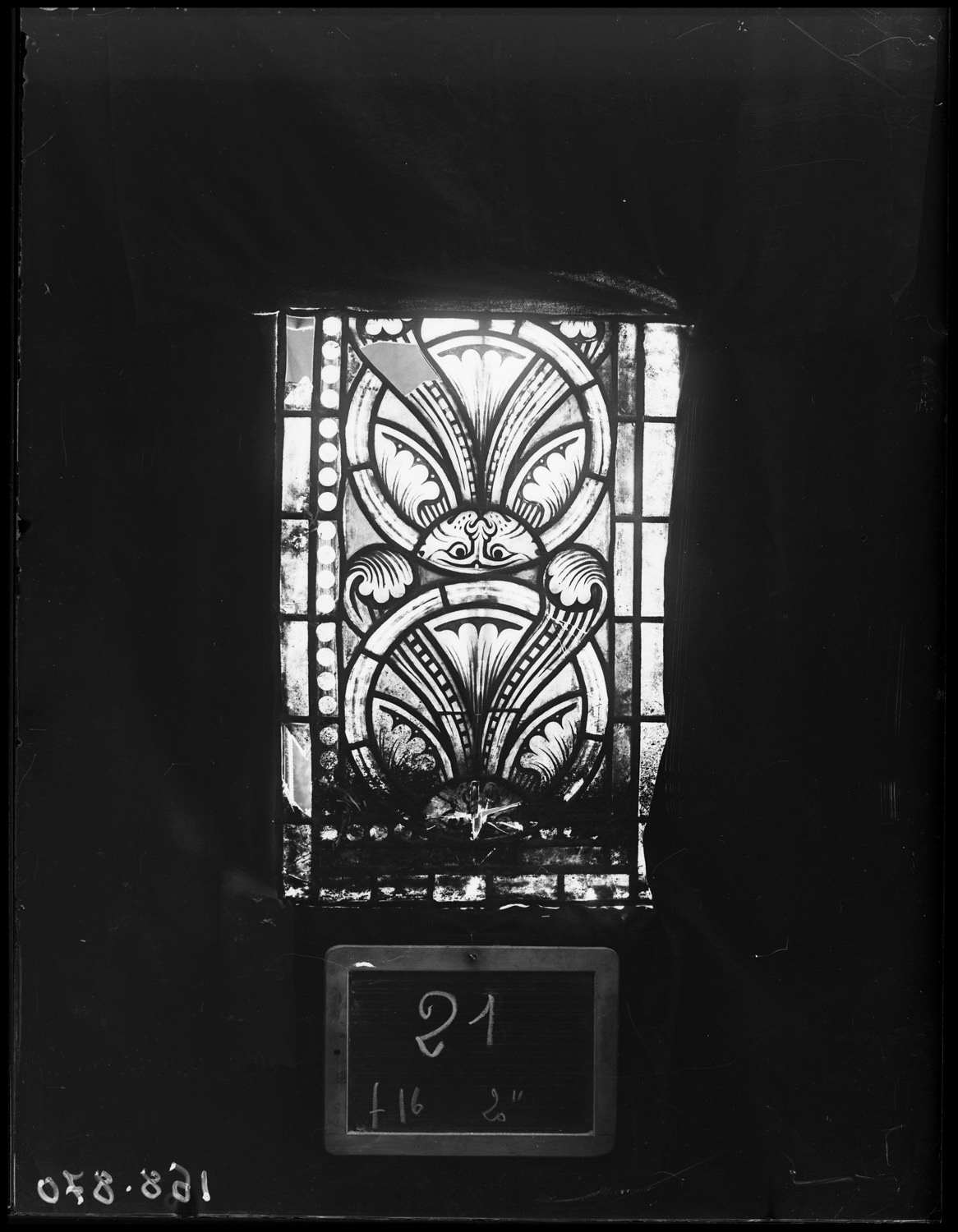 Panneau de vitrail 21 [Baie 109]