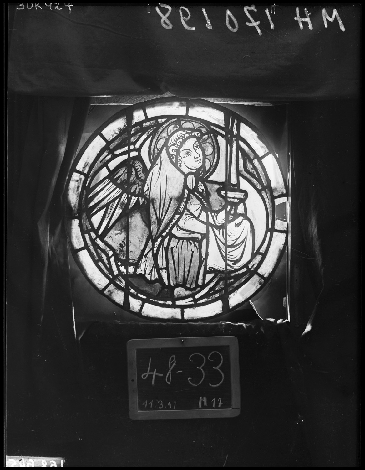 Panneau de vitrail 48-33 [Baie 205]