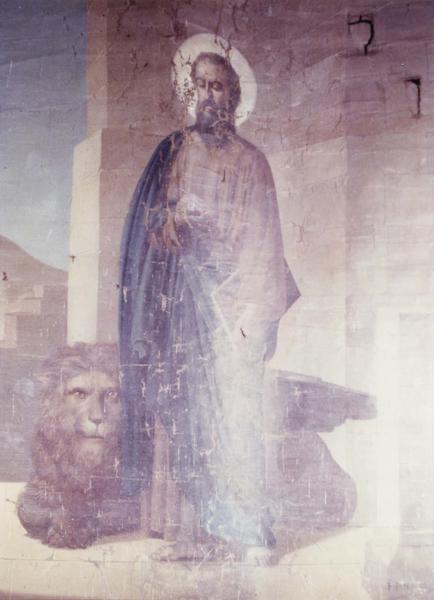 tableau : saint Marc