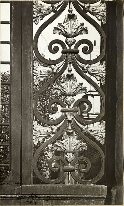 clôture (grille), vue partielle