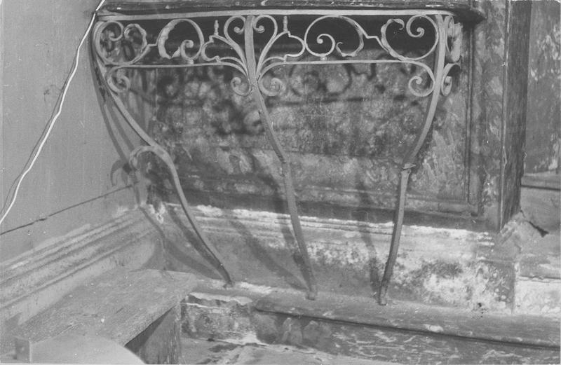 console, vue générale