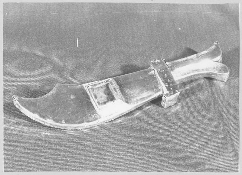 reliquaire - © Ministère de la Culture (France), Médiathèque du patrimoine et de la photographie (objets mobiliers), tous droits réservés