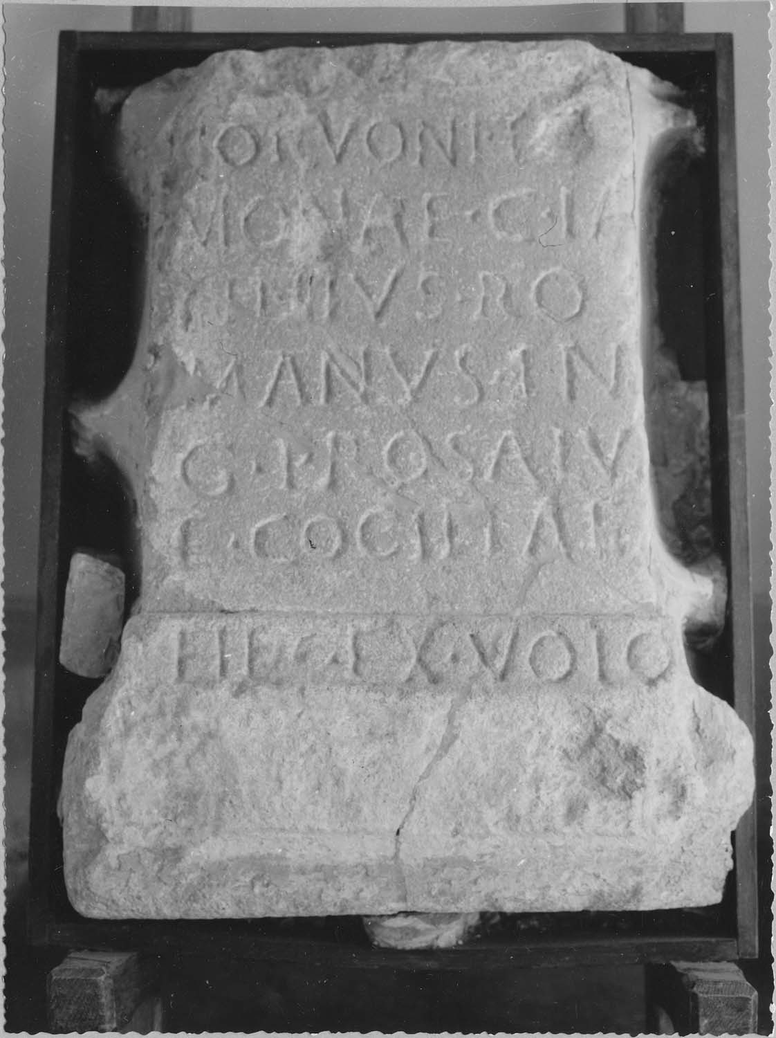 stèle ex-voto dédiée à Borvo et Damona