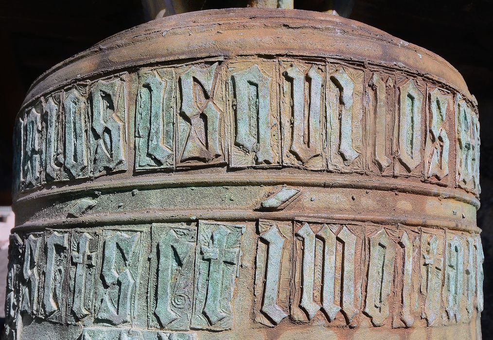 cloche dite de Gaspard de Poinsac, détail des inscriptions