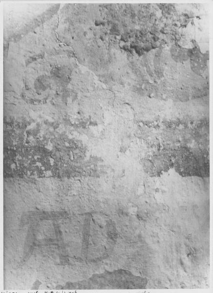 peintures monumentales : Baptême du Christ, détail