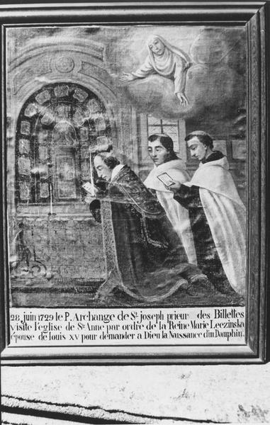 tableau, ex-voto dédié à sainte Anne : prieur des Billettes en 1729 (le), vue générale