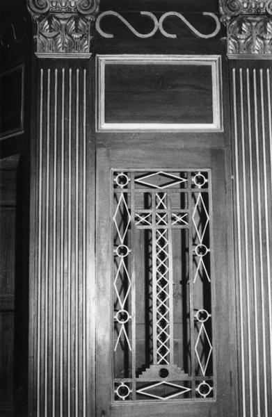 confessionnal, détail