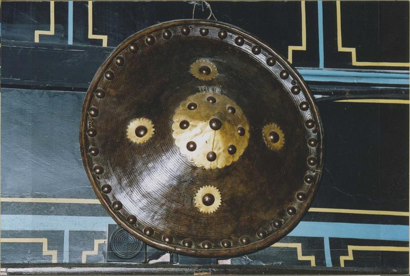 bouclier éthiopien, vue générale - © Ministère de la Culture (France), Médiathèque du patrimoine et de la photographie (objets mobiliers), tous droits réservés