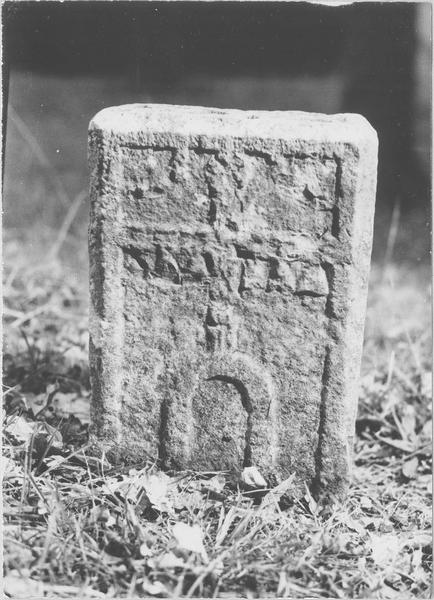stèle tabulaire, revers, vue générale - © Ministère de la Culture (France), Médiathèque du patrimoine et de la photographie (objets mobiliers), tous droits réservés