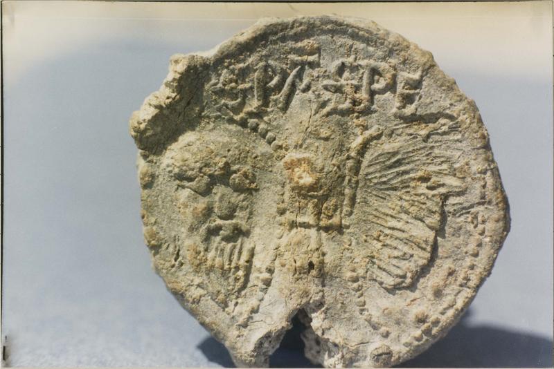 matrice de sceau d'évêque, revers, vue générale - © Ministère de la Culture (France), Médiathèque du patrimoine et de la photographie (objets mobiliers), tous droits réservés