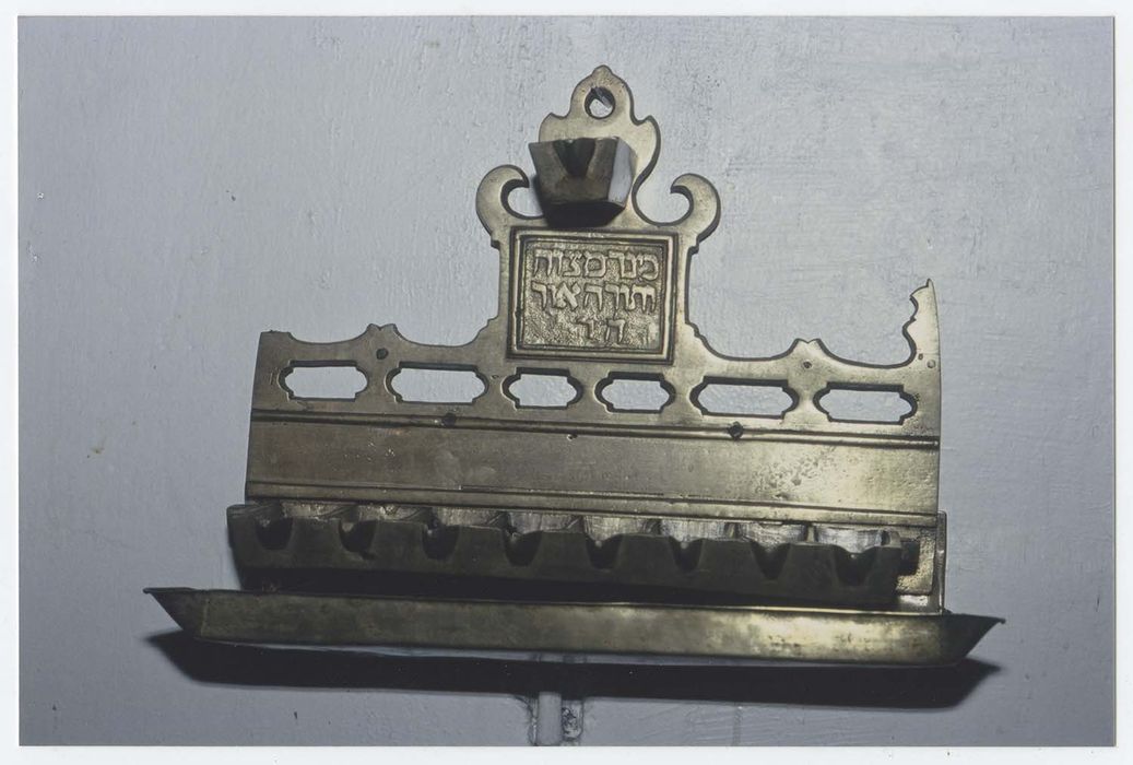 Deux lampes de Hanouca