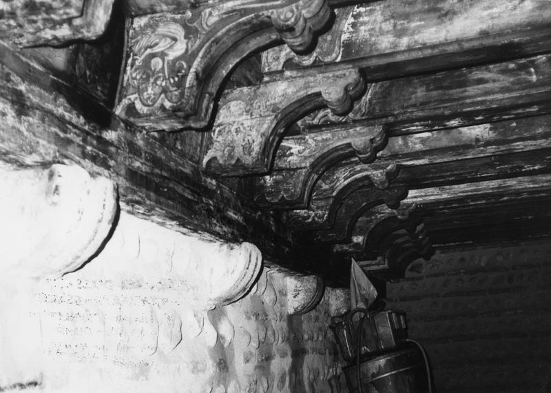 détail des peintures du plafond - © Ministère de la Culture (France), Médiathèque du patrimoine et de la photographie, diffusion RMN-GP