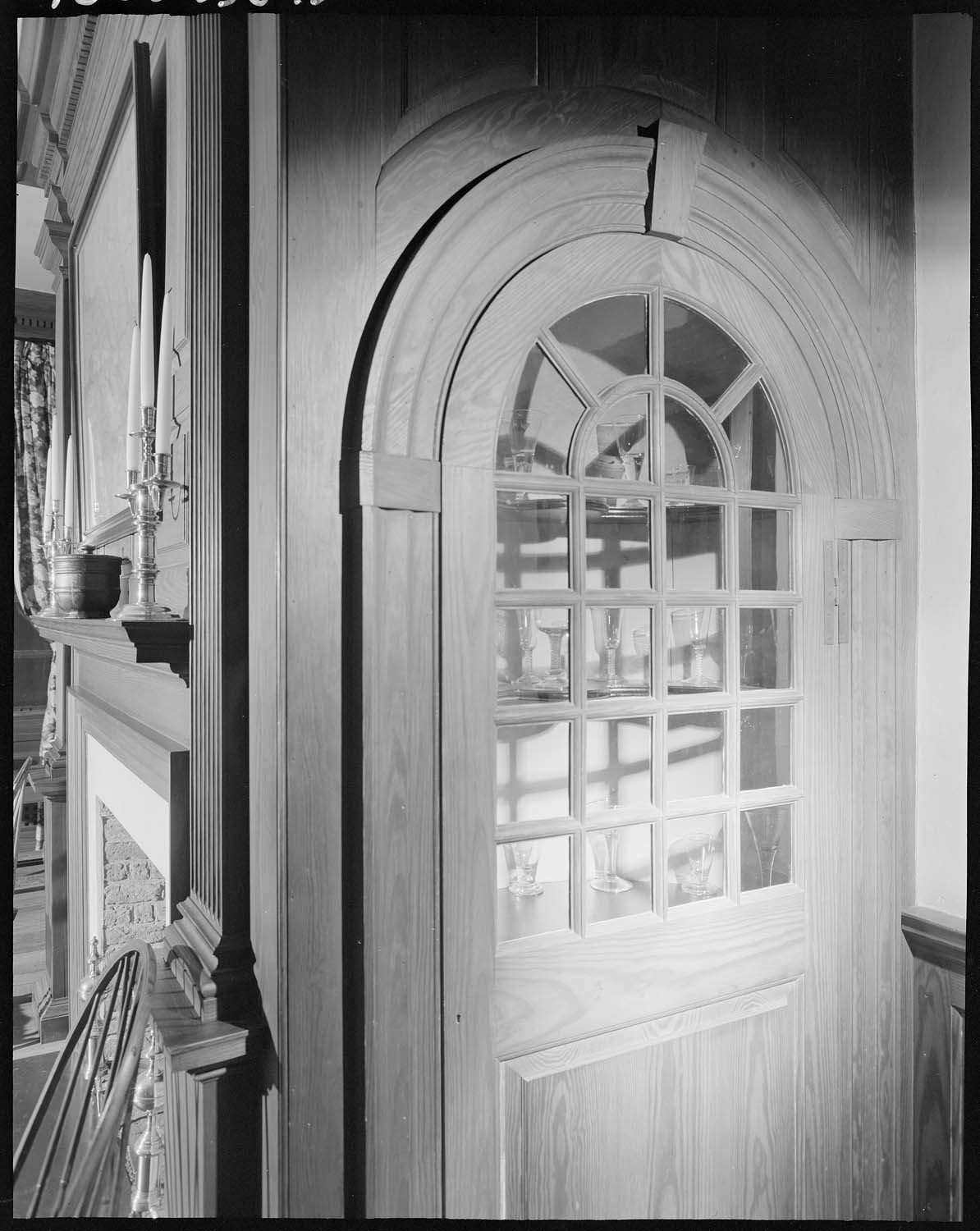 Vitrine