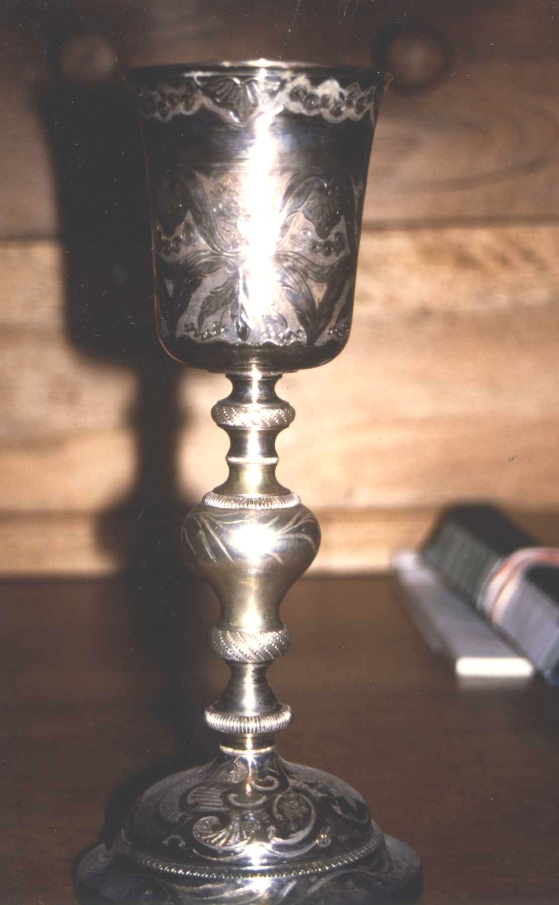 calice, vue générale - © Ministère de la Culture (France), Médiathèque du patrimoine et de la photographie, diffusion RMN-GP