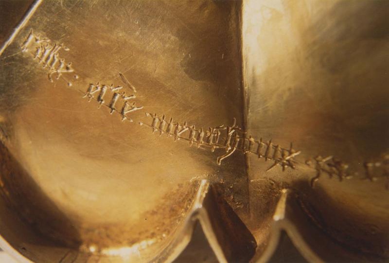 calice, détail de l'inscription - © Ministère de la Culture (France), Médiathèque du patrimoine et de la photographie (objets mobiliers), tous droits réservés