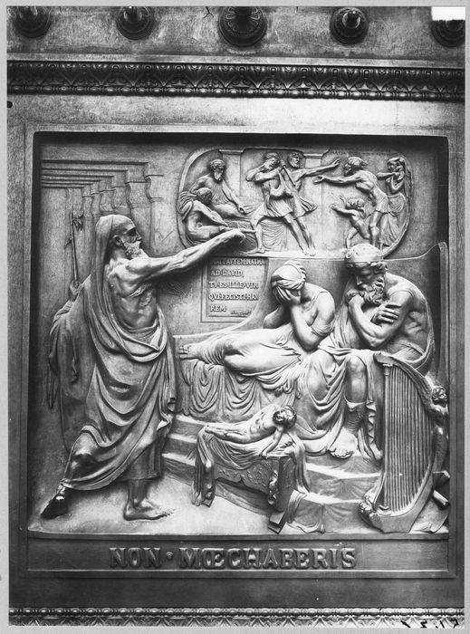 vantail du portail d’accès, détail