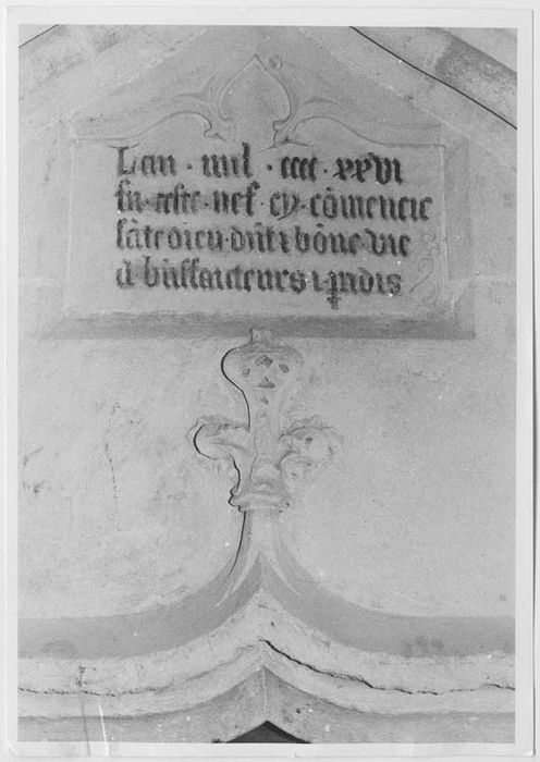 plaque commémorative de la construction de la nef - © Ministère de la Culture (France), Médiathèque du patrimoine et de la photographie, Tous droits réservés