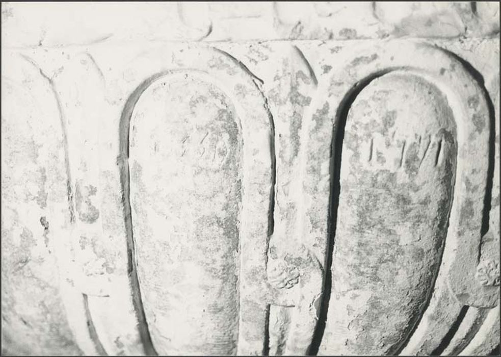 fonts baptismaux, leur bassin et leur couvercle - © Ministère de la Culture (France), Médiathèque du patrimoine et de la photographie, diffusion GrandPalaisRmn Photo