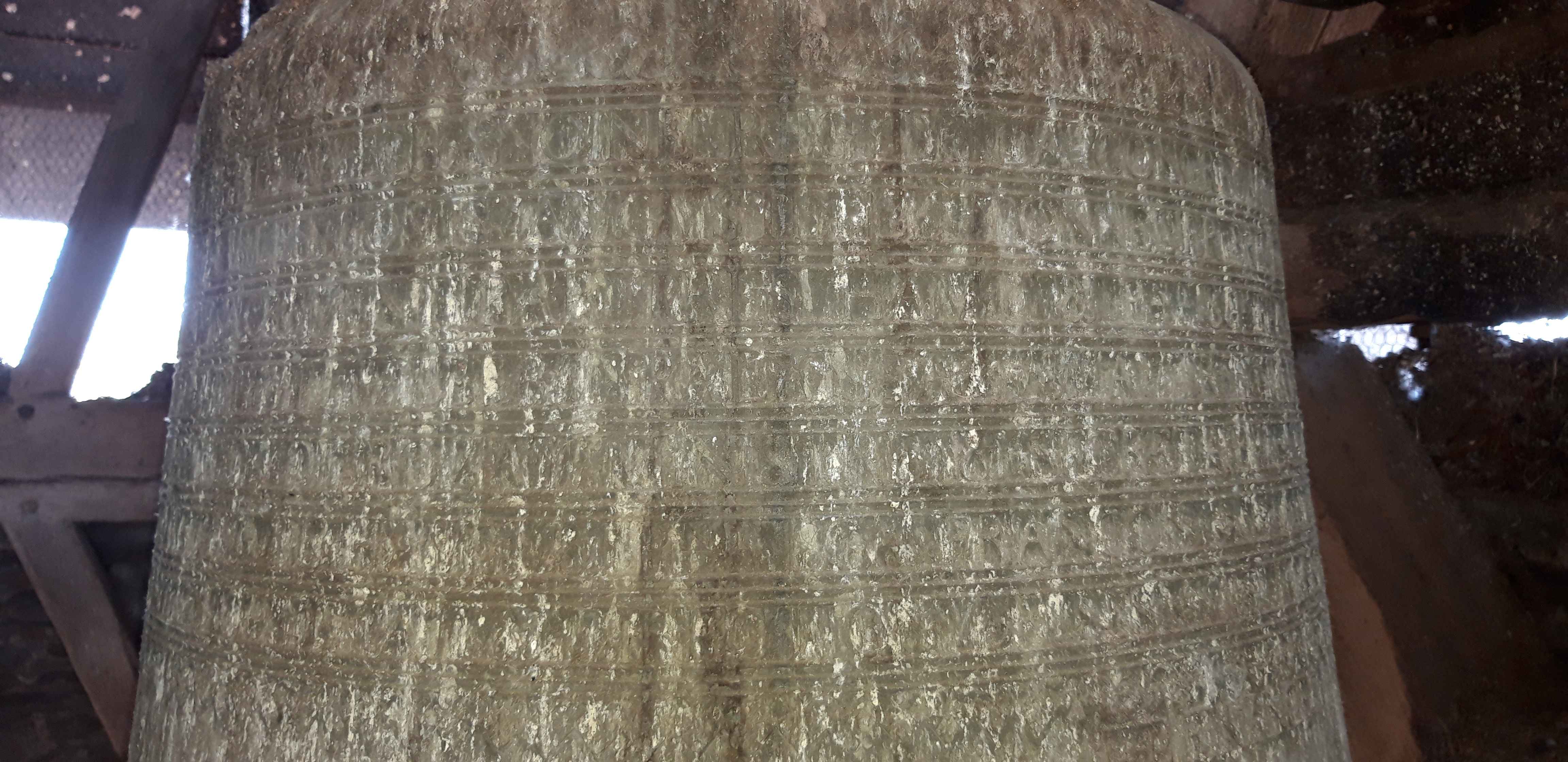 cloche dite Martine, inscription