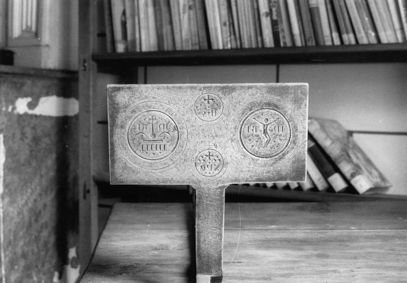 fer à hosties - © Ministère de la Culture (France), Médiathèque du patrimoine et de la photographie (objets mobiliers), tous droits réservés