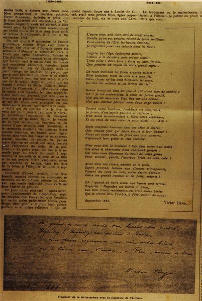 manuscrit et imprimé : lettre-poème de Victor Hugo