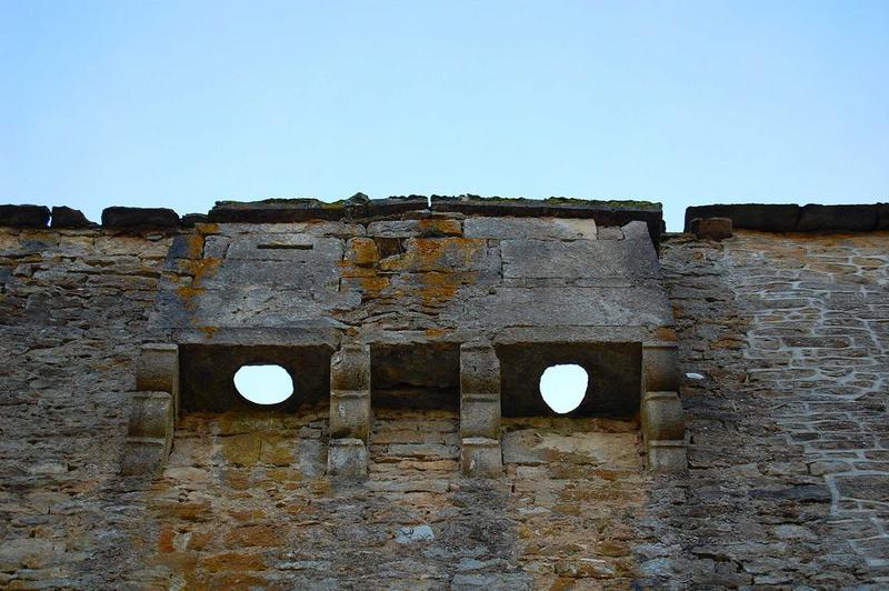 latrines, façade nord, vue générale