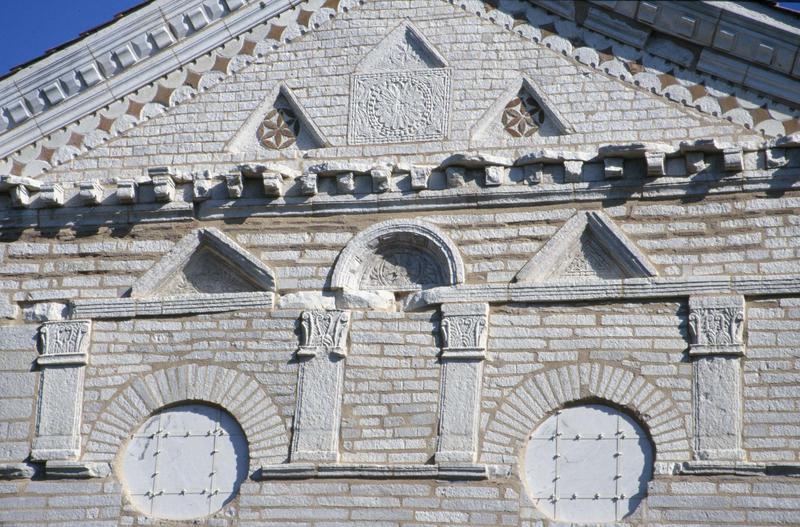 Façade sud, partie supérieure