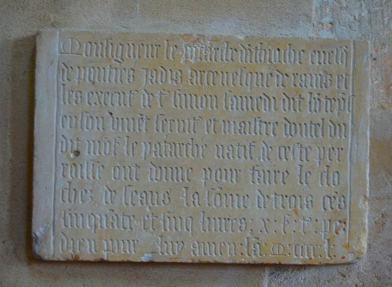 plaque funéraire, vue générale - © Ministère de la Culture (France), Médiathèque du patrimoine et de la photographie, diffusion RMN-GP