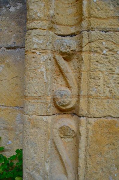 ancien cloître,  façade de l'ancienne salle capitulaire, détail