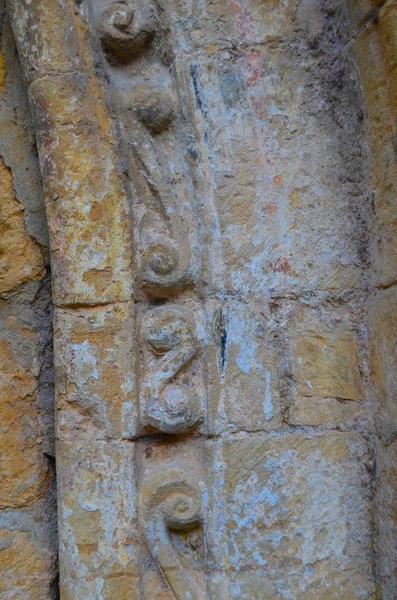 ancien cloître,  façade de l'ancienne salle capitulaire, détail