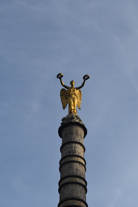 Fontaine du Palmier, vue partielle