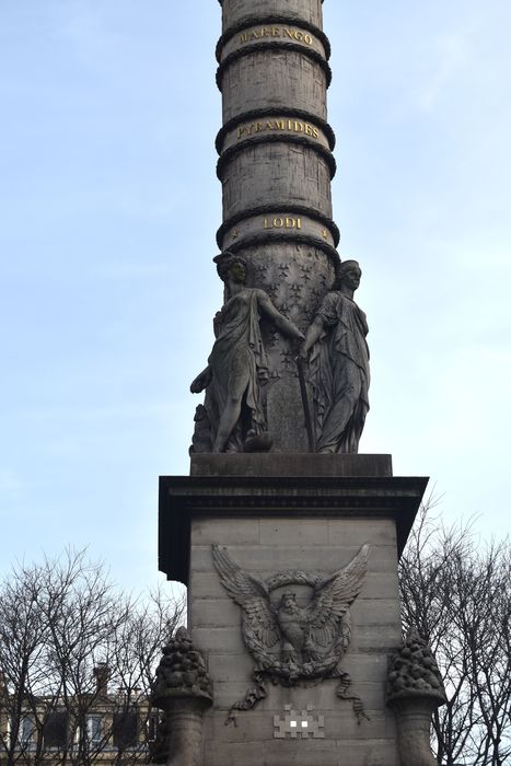 Fontaine du Palmier, vue partielle