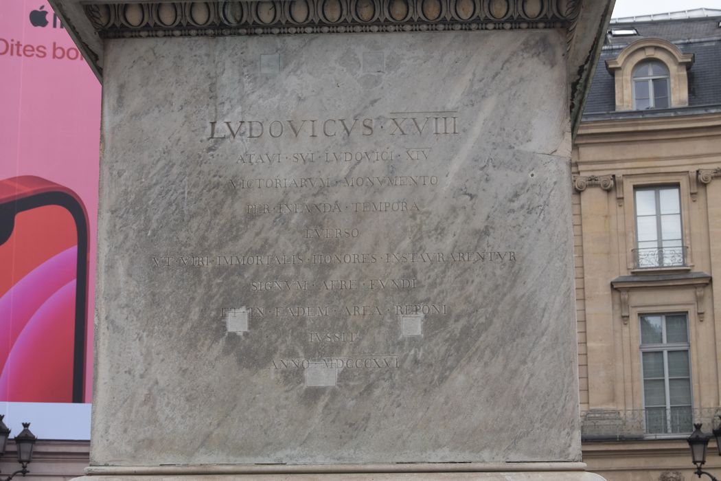 Statue de Louis XIV, détail du socle