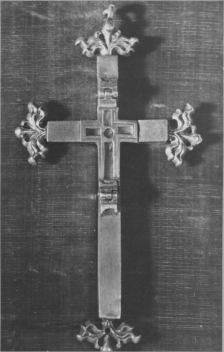 croix pectorale