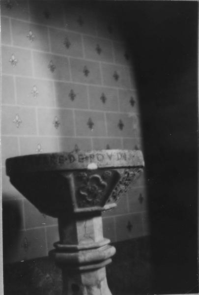 cuve baptismale - © Ministère de la Culture (France), Médiathèque du patrimoine et de la photographie (objets mobiliers), tous droits réservés