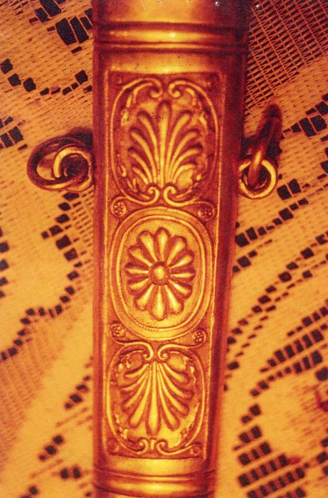 épée de parade, détail (photocopie numérisée)