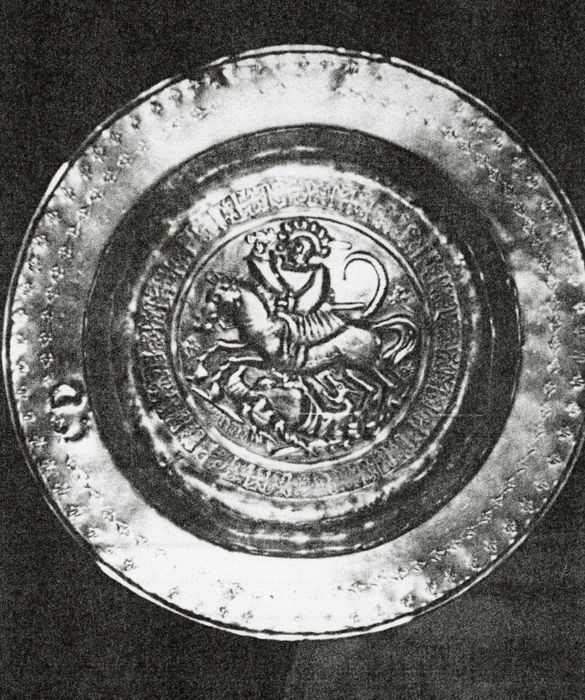 plat de quête : Saint Georges (photocopie numérisée) - © Ministère de la Culture (France), Médiathèque du patrimoine et de la photographie, diffusion GrandPalaisRmn Photo