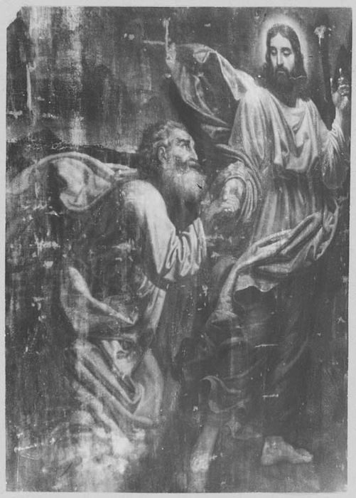 tableau, cadre : le Christ marchant sur les eaux, détail