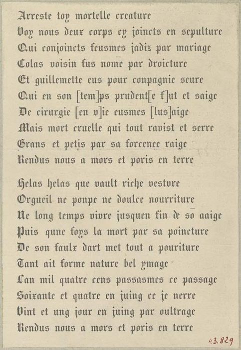 plaque funéraire de Colas Voisin et de sa femme Guillemette : Deux gisants et les deux défunts agenouillés