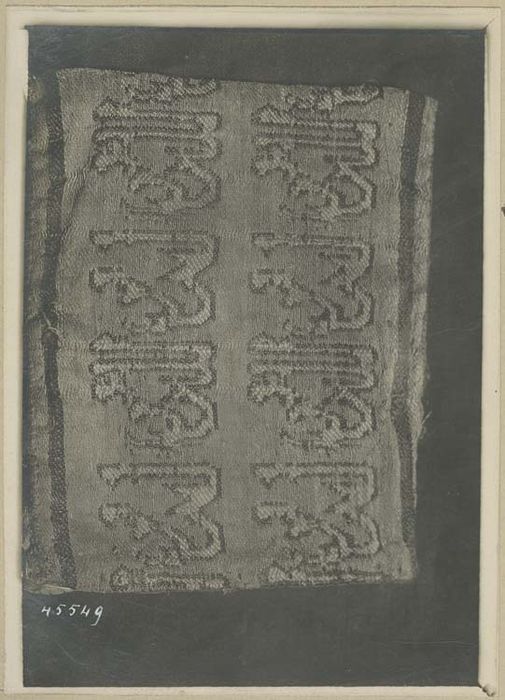 broderies des ornements de l’archevêque Pierre de Charny (mort en1274)