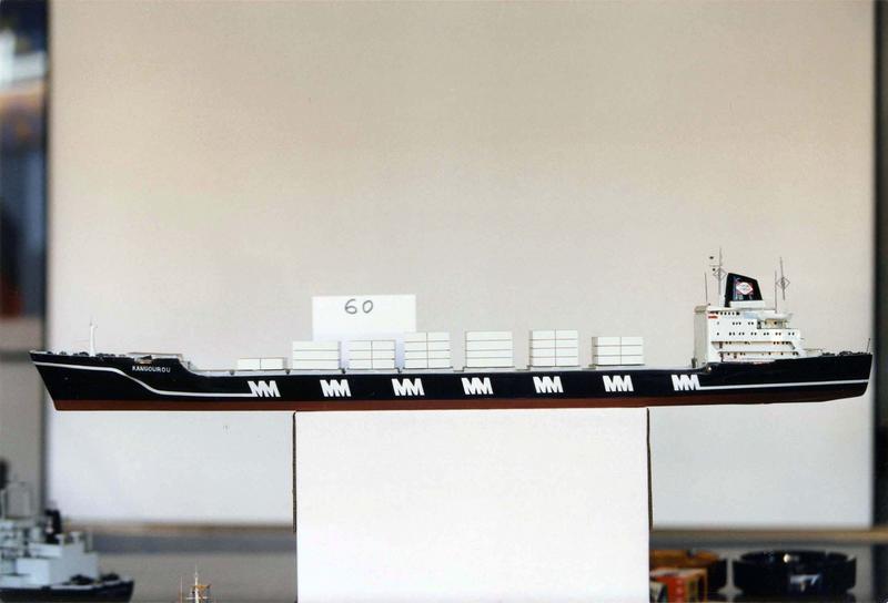 maquette de bateau : Kangourou