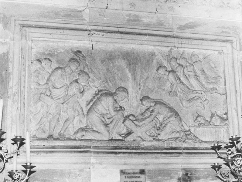 bas-relief : L'Adoration des bergers