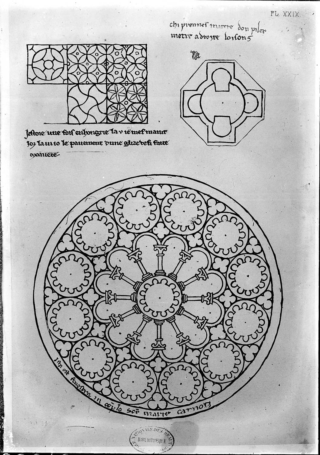 Dessin et plan : Rosace (extrait d’un fac-similé des Carnets de Villard de Honnecourt)