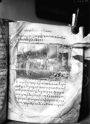 L'Evangile selon saint Luc ; manuscrit en grec ; miniature