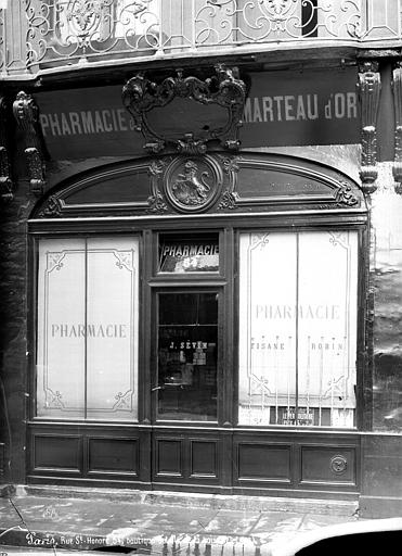 Façade sur rue