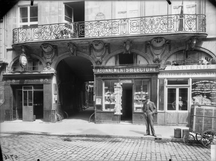 Façade sur rue