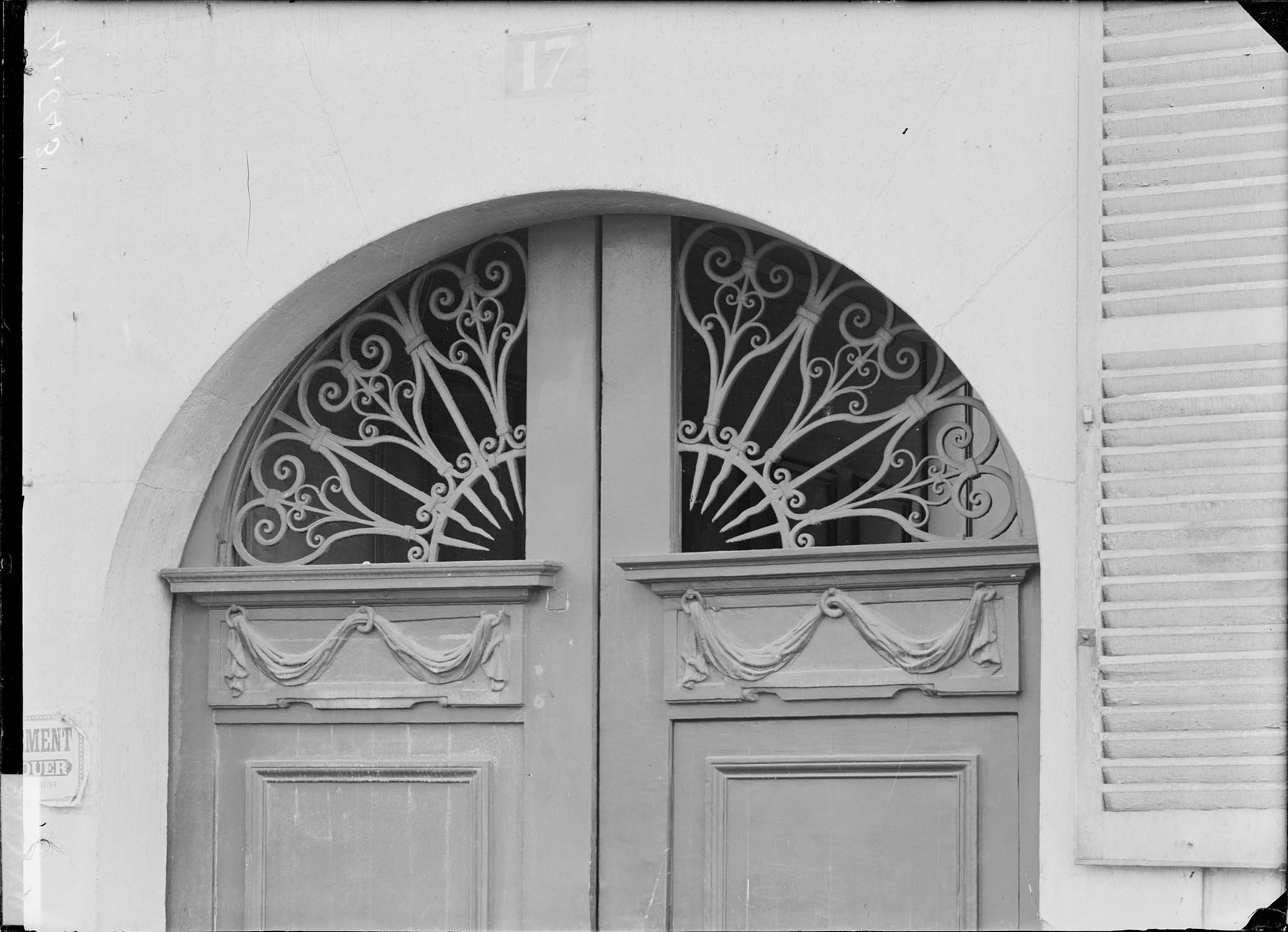 Dépendance de l'hôtel de Jassaud, portail