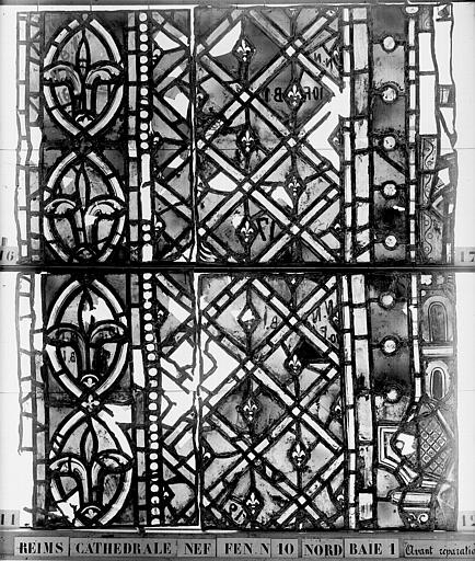 Vitrail, nef, fenêtre 10 nord, baie 1, panneaux 11, 12, 16, 17